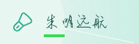 合作伙伴
